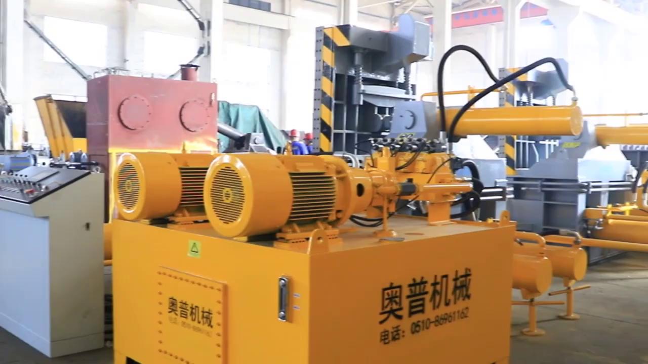 Y81側推包打包機在設備組成上該機主要以上料鱗板輸送機、打包機、出料系統三部分組成。。。