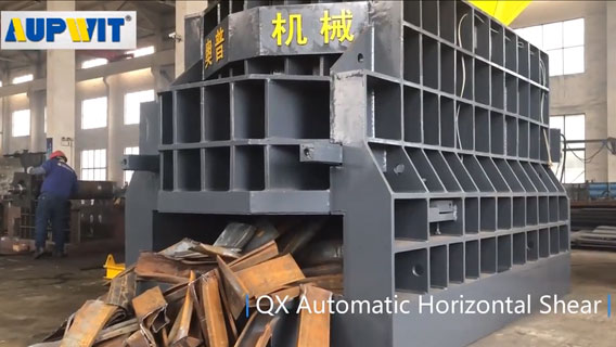 無錫箱式剪切機,全自動龍門剪廠